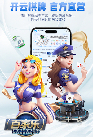美记:杨瀚森比赛感觉和约基奇很像 空间感知能力好