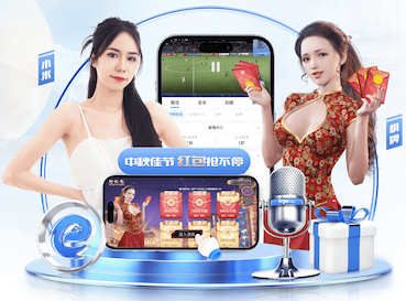 赛季首球！吉拉西头球破门，萨比策助攻