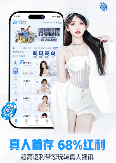 迪迦奥特曼有什么梗