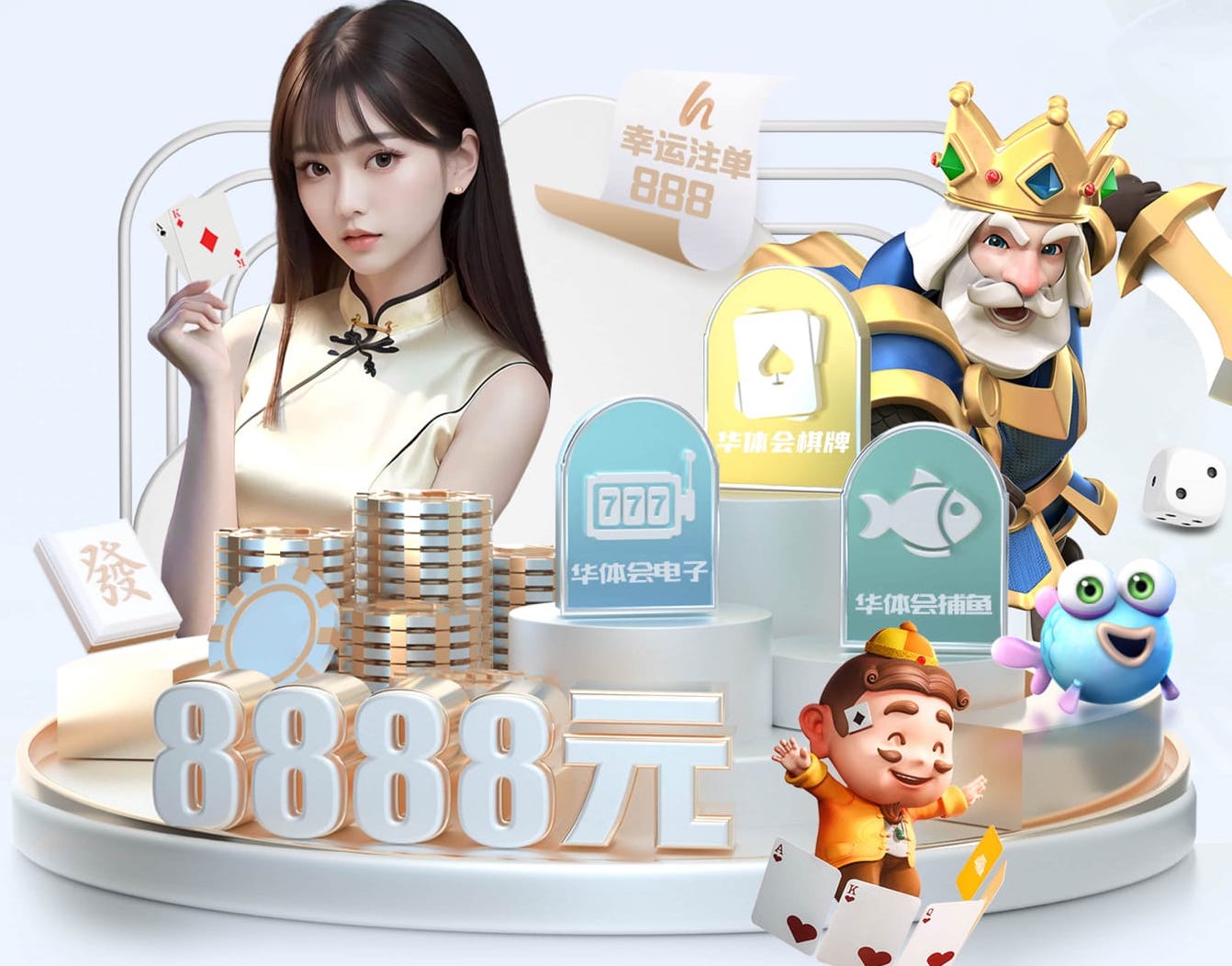 阿森纳近三个赛季英超通过角球打进32球，比其他队多至少12球