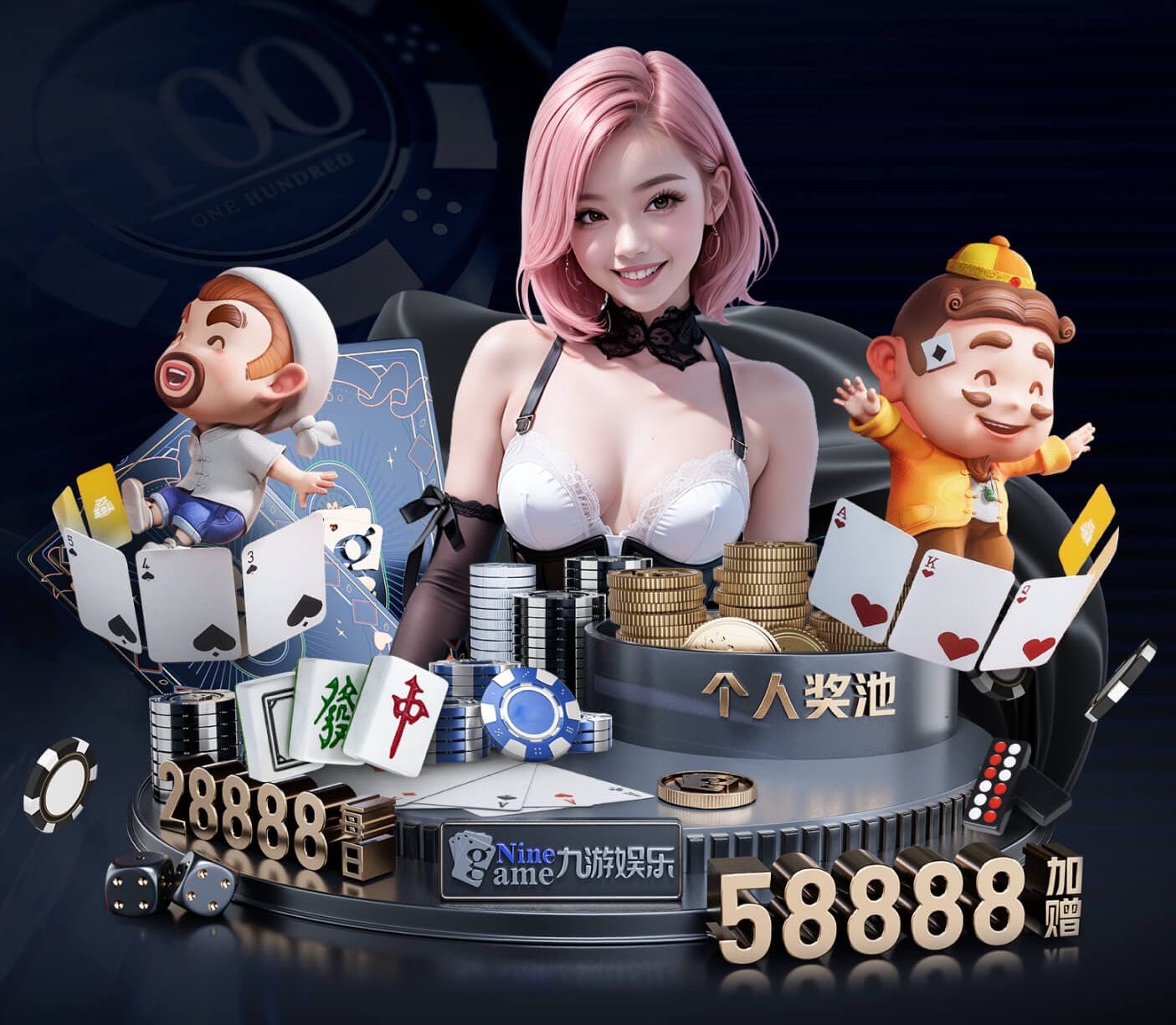 成熟了的西梅是什么颜色的
