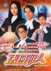歌曲先生再见