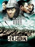 借你吉吉什么梗