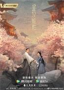 开云入口免费版