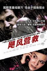 mc子龙是什么梗