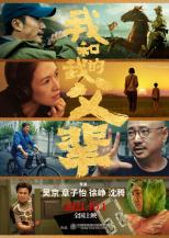 炸丸子怎么做