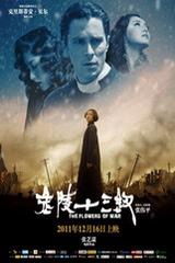 运动出汗有什么好处