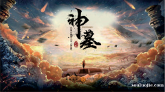 割双眼皮什么梗