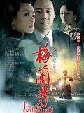 啥也不是这句话是什么梗