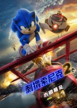 莲藕排骨汤怎么做
